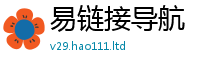 777788888888管家婆便新澳门天天彩免费精准大全谜语